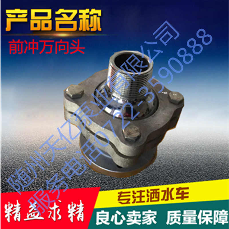 ǰ�_�f(w��n)���^