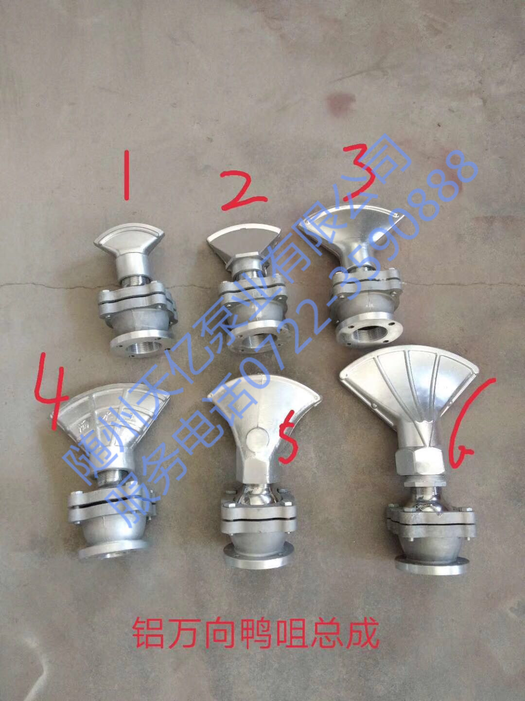 �X�f(w��n)�����쿂��