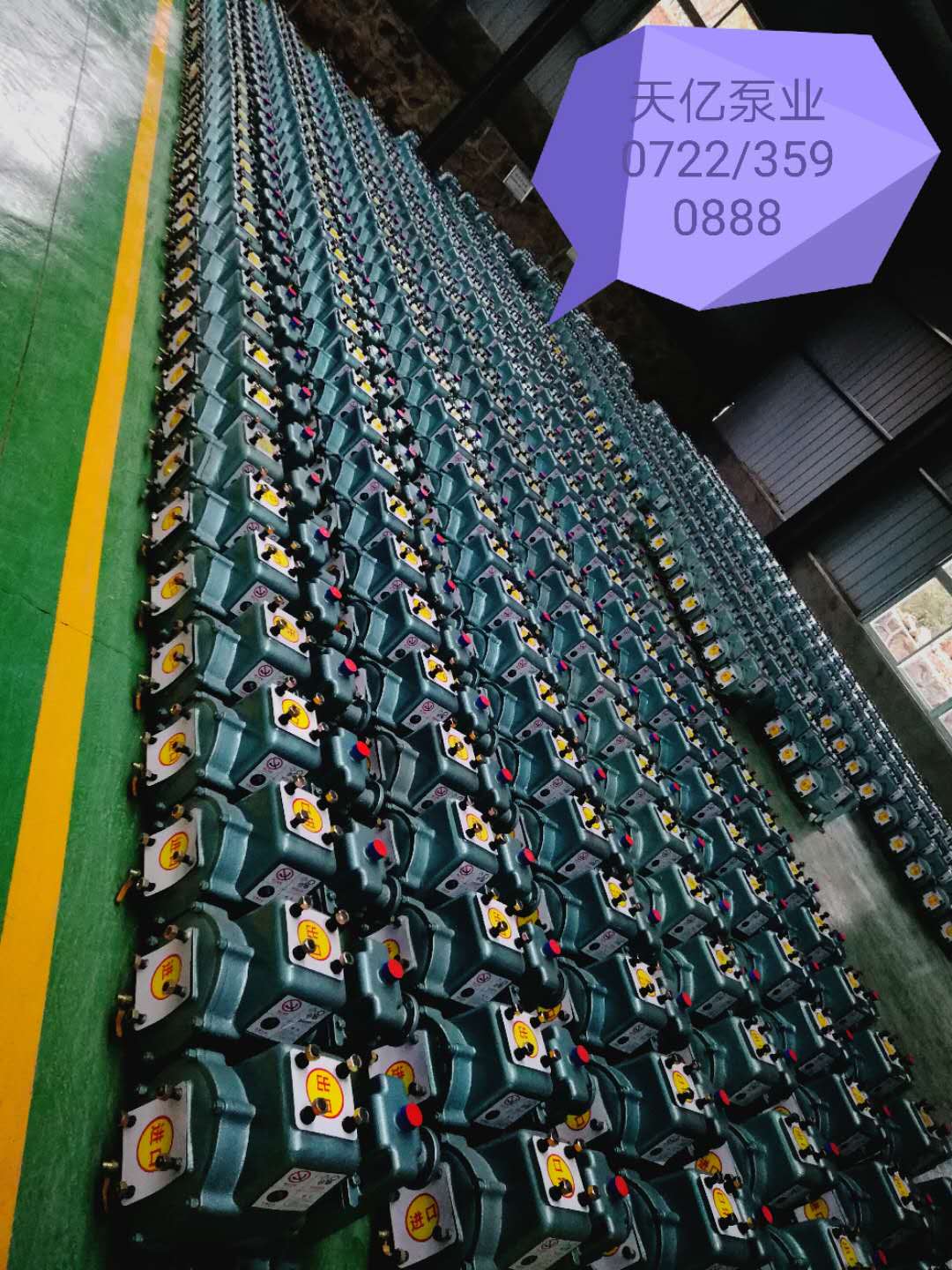 80QZBF 60/90 ��ˮ��