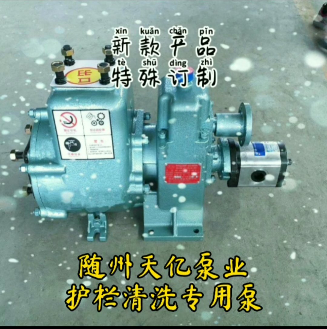 �o(h��)�r��ϴ܇(ch��)��(zhu��n)�ñ�